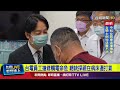 台電工人事故