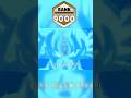 Avatar Goku vs. Oozaru Vegeta Rank Up