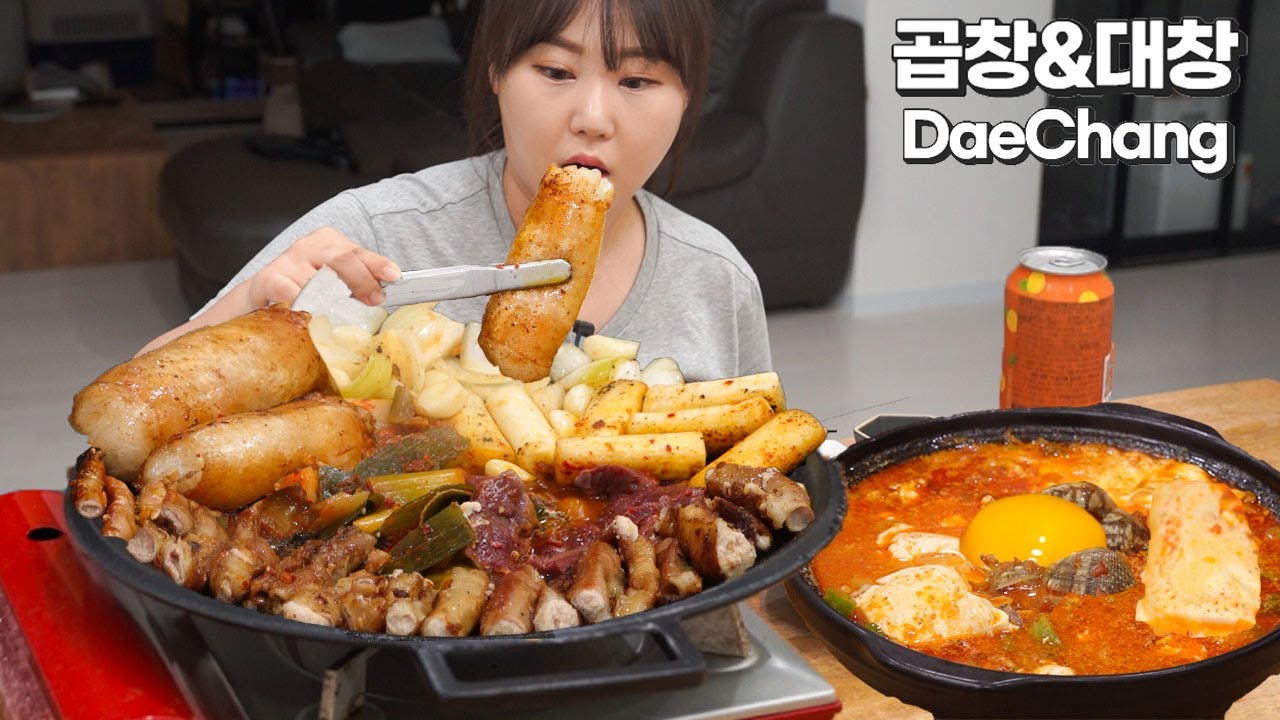 Коровьи кишки на гриле, Гопчан и Тэчан🐮Мягкое рагу из тофу с манильскими моллюсками.🦩Мукбанг.