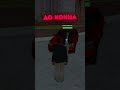 СБИЛ САМОЛЁТ ВО ВРЕМЯ СЪЁМОК! | MTA Province Demo