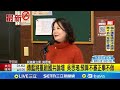 國共論壇重啟