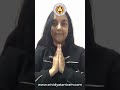 Have you experienced a Gratitude shift since connecting with a wise Guru?