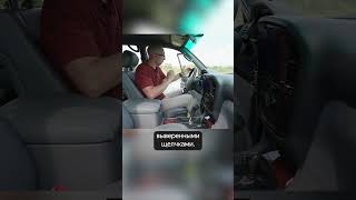 Старый «Крузак» или новый «китаец»?
