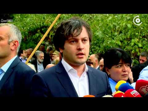 ირაკლი კობახიძე იმედოვნებს, რომ პრეზიდენტი „კონსტრუქციულ პოზიციას“ გამოავლენს