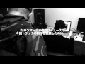 831カラカラ 〜 831KARAKARA REMIX