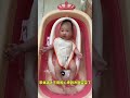Foldable Baby Bath Tub For Newborns Baby Essentials BabyBath NewbornCare 