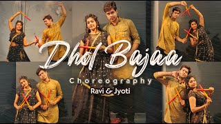 Dhol Bajaa Easy Garbha Dance Workout Bollyfit Choreography