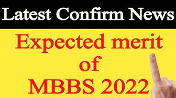 PMC MDCAT Merit List 2022 - MDCAT Merit List 2022 - PMC Merit List