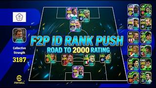 🚨 Can I Do It With 'THIS' Squad? 🤔 | Member's Account Rankpush🔥| eFootball Live RANKPUSH 🔥 screenshot 5