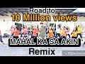 Mahal ka sa akin remix/mhon/zumbamovers/tootsie guevara/dance/fitness