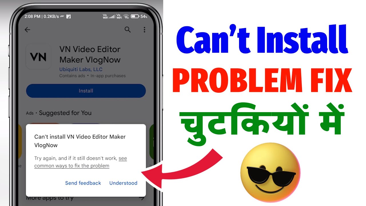 FIX - Can't Install App Play Store Problem | Can't Install App Ki ...