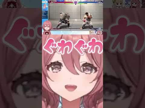 肘が届かなくてドナルドになるﾓｶｻｰﾝ【甘結もか/ぶいすぽっ！/ぶいすぽ切り抜き】