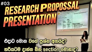Part 3- Proposal Presentation Structure, most ask questions , Slides & Tips