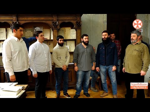 ეროვნულ ბიბლიოთეკაში დიმიტრი არაყიშვილის დაბადებიდან 150 წლისთავისადმი მიძღვნილი ღონისძიება გაიმართა