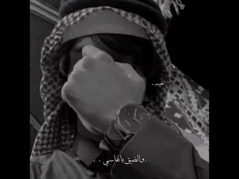 خيبه مخنوق مره مخنوق غريب ال مخلص تصميم