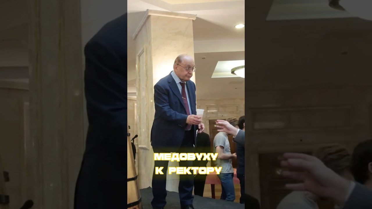 Пошли бы на такой 