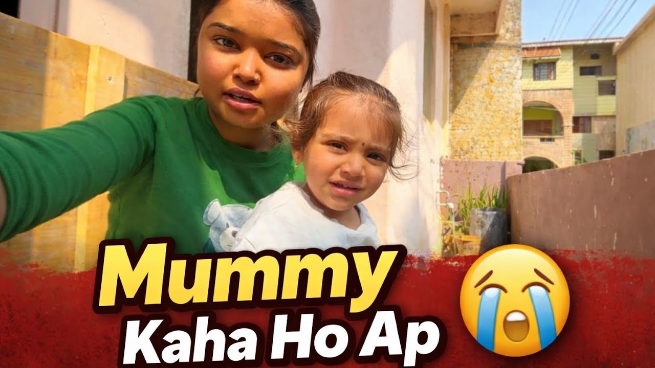 Mummy Ke Bina Ghar Kitna Khali Lagta Hai…😞
