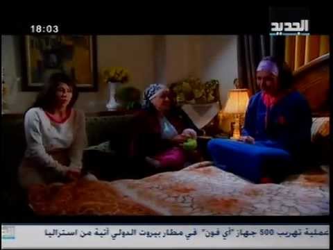 زمن العار الحلقة 25 كاملة Youtube