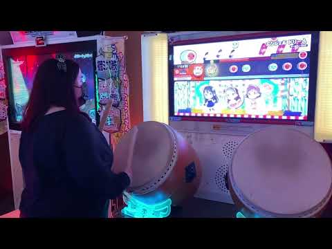 Taiko No Tatsujin Angel Dream