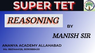 SUPER TET , RESONING BY MANISH MISHRA SIR || Direction test ||
