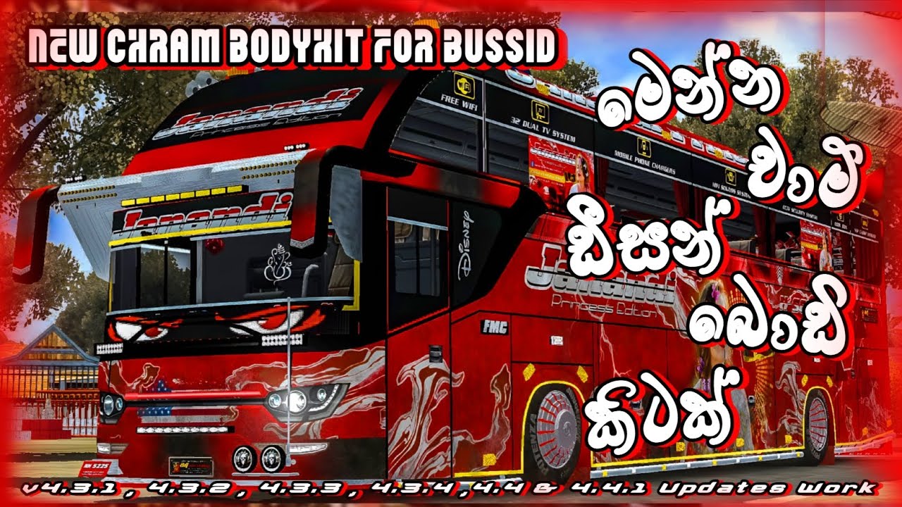 මෙන්න තවත් සුපිරිම Disant චාම් බොඩිකිට් එකක්.... 😁💗 New Disant Charm Body Kit In bussid ... 😁💗