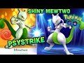 SHINY PSYSTRIKE MEWTWO STATS IN POKEMON GO SHOULD YOU POWER IT UP?