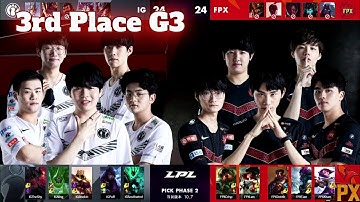 FPX vs IG - Game 3 | 3rd Place LPL Spring 2020 | FunPlus Phoenix vs Invictus Gaming G3