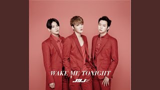 Download Lagu BACK SEAT Japanese ver. MP3