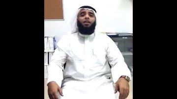 تلاوة مرئية إبداعية للشيخ محمد البيتي