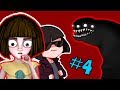 Побег из ПСИХУШКИ в игре Френ Боу - Прохождение хоррор игры Fran Bow часть 4