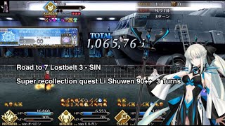 [FGO] Lostbelt 3 Super Recollection Quest - Li Shuwen (Assassin) 3 Turns Clear Ft. Morgan