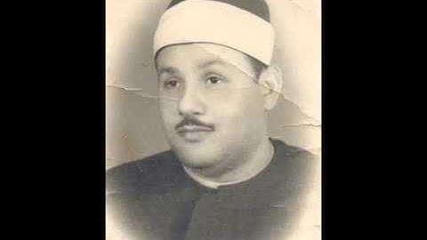 مقام الحجاز للقارئ الشيخ محمود على البنا من سوره ابراهيم