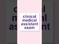CCMA Exam Questions and Answers 2026 (Full Practice Test) #studytips #medicalstudent
