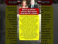 Врачи давали «ноль шансов», но муж не сдался Подвиг Михаила Филиппова ради парализованной Гундаревой