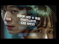 Midnight Movie рџЋ ЩЃЩЉЩ Щ ЩѓЩ Ш ЩЉ Щ Щ ШЄШµЩЃ Ш Щ Щ ЩЉЩ рџЊѓ Щ ШЄШ Ш Щ ЩѓШ Щ Щ Midnight Movie рџЋ ЩЃЩЉЩ Щ ЩѓЩ Ш ЩЉ Щ Щ ШЄШµЩЃ Ш Щ Щ ЩЉЩ рџЊѓ Щ ШЄШ Ш Щ ЩѓШ Щ Щ