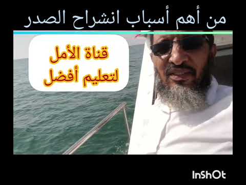 تحس الضيق الشديد في صدرك وتشعر دائما بالكآبة هذا دواؤك