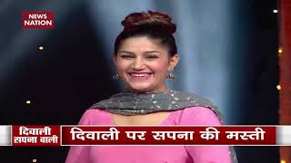 Diwali Sapna Wali: Diwali For Me Is Family Time, Says Sapna Choudhary