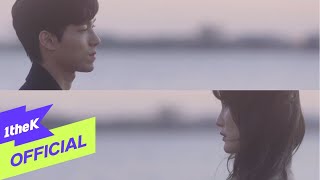 [MV] LEEWOO, High.D(SONAMOO) _ we broke up anyway (어차피 헤어진 사이)
