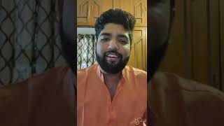 Sri Ramachandra Kripalu | The Guitar Sheikh | Yamuna Kalyani | #Shorts
