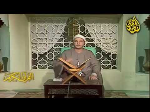 فضيله الشيخ عثمان الشبراوي ما تيسر من سورة نوح