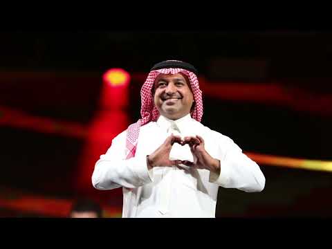 حالات واتس راشد الماجد وجودك عندي بدنيا يا غالي