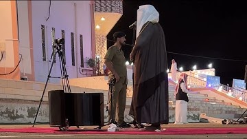 ‏صلاة العشاء مع التبليغ من قصر المصيف بالباحة ١٠ صفر ١٤٤٧هـ | ‏سورة المزمل | الشيخ بدر التركي