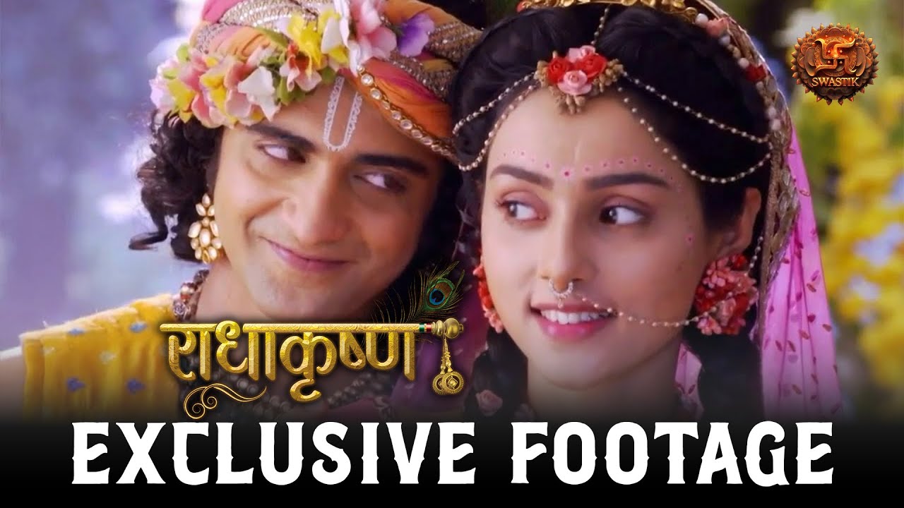 Radhakrishn | Exclusive Footage | Swastik Productions | राधाकृष्ण