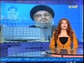 مقدمة النشرة 11 11 2011 