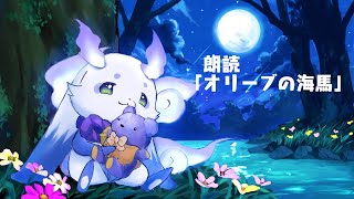 ルンルンの配信のサムネイル画像