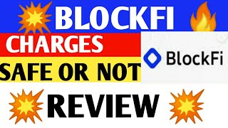 BLOCKFI REVIEW IN HINDI BLOCKFI CHARGES ⚫ DEPOSIT ⚫WITHDRAWAL 🌑BLOCKFI SAFE OR NOT⚫TRADING TUTORIAL