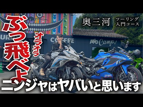 二蘭 hqdefault.jpg