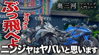 もっちゃんねる 関西でMUTT MOTORCYCLESが気になったら必ず見てほしい動画 - YouTube