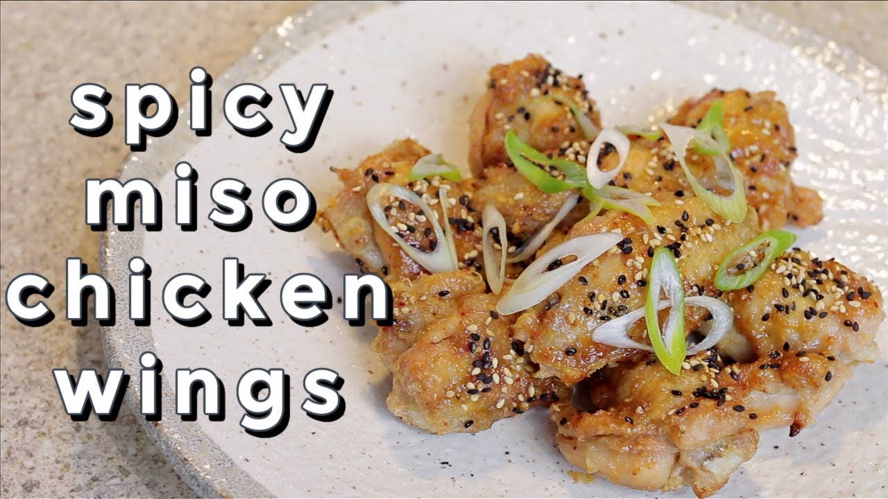 BAKED SPICY MISO CHICKEN WINGS AND FRIED MISO AUBERGINE - RECIPES@Cooking with Chef Dai