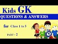 40 Easy General Knowledge Questions for Kids | Kids GK Question Answer | GK quiz for kids under 10